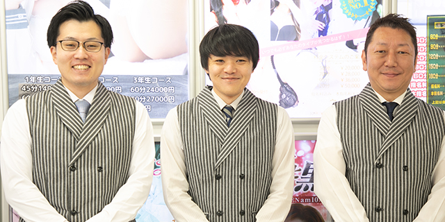 正社員募集メイン画像