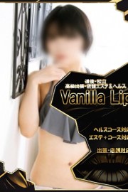 バニラリップ ♡あかり♡