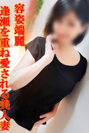 金瓶梅 とわ