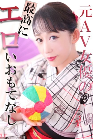金瓶梅 マリ