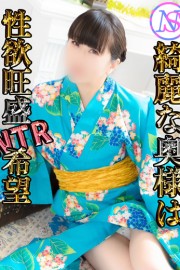 金瓶梅 るな