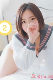 愛ドル学園～制服美少女集めました～ 白川　いと☆無限の輝きを秘める