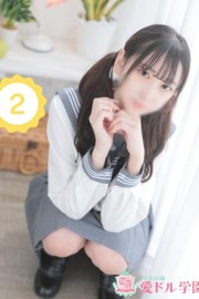愛ドル学園～制服美少女集めました～ 早乙女　らな☆激カワアイドル
