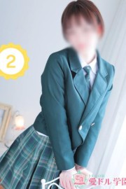 愛ドル学園～制服美少女集めました～ とうか☆脱少女です☆