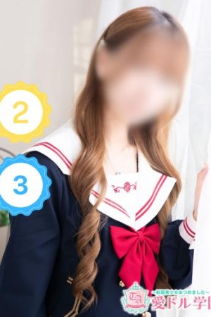 愛ドル学園　☆制服着たまま部☆ 綾波れい☆女神の降臨