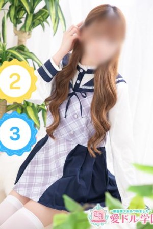 愛ドル学園　☆制服着たまま部☆ 綾波れい☆女神の降臨