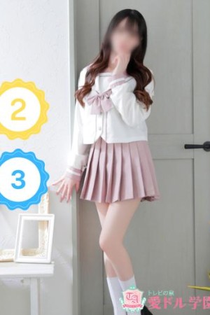 愛ドル学園　☆制服着たまま部☆ 綾波れい☆女神の降臨