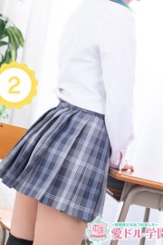 愛ドル学園～制服美少女集めました～ 望月　ねる☆コスプレ七変化