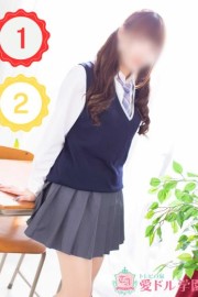 愛ドル学園～制服美少女集めました～ さな☆〇〇学生♡