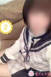 愛ドル学園～制服美少女集めました～ 寿　りょう☆釘付けピュア♡