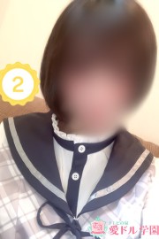 愛ドル学園～制服美少女集めました～ 寿　りょう☆釘付けピュア♡