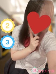 愛ドル学園～制服美少女集めました～ あるこ☆現役大学生