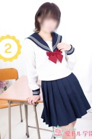 愛ドル学園～制服美少女集めました～ ゆな☆色白美尻弾ける笑顔！