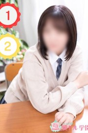 愛ドル学園～制服美少女集めました～ らて☆ちょーあま♡キュン確‼