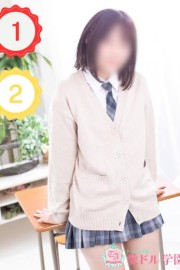 愛ドル学園～制服美少女集めました～ らて☆ちょーあま♡キュン確‼