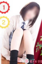 愛ドル学園～制服美少女集めました～ らて☆ちょーあま♡キュン確‼