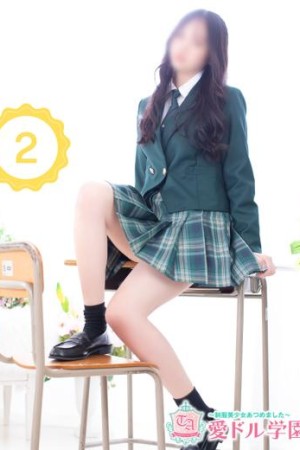 愛ドル学園　☆制服着たまま部☆ 乃坂　もか☆ときめき届けます♡