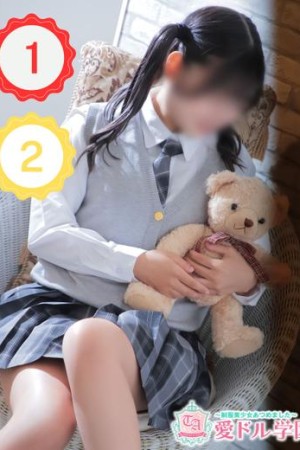 愛ドル学園　☆制服着たまま部☆ ゆずな☆止まらない可愛さ