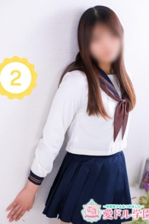 愛ドル学園　☆制服着たまま部☆ りず☆ 笑顔満開☆チェリーガール