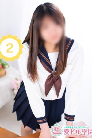 愛ドル学園　☆制服着たまま部☆ りず☆ 笑顔満開☆チェリーガール