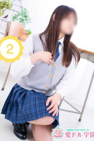 愛ドル学園　☆制服着たまま部☆ りず☆ 笑顔満開☆チェリーガール