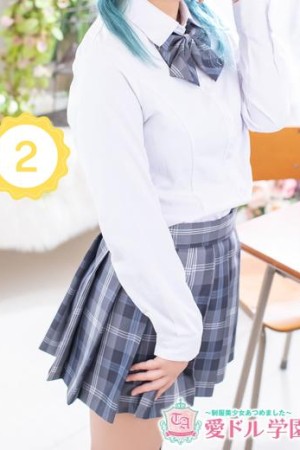 愛ドル学園　☆制服着たまま部☆ 望月　ねる☆コスプレ七変化