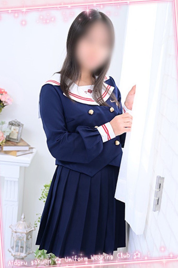 愛ドル学園　☆制服着たまま部☆ 持田　しずく☆推し要素満載生徒