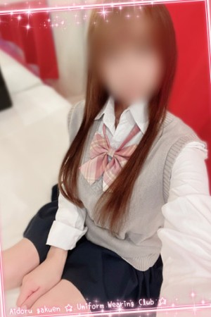 愛ドル学園　☆制服着たまま部☆ める