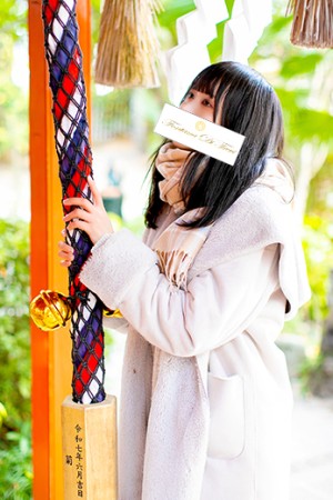 高松トレビの泉 天羽 くう～あもう くう～