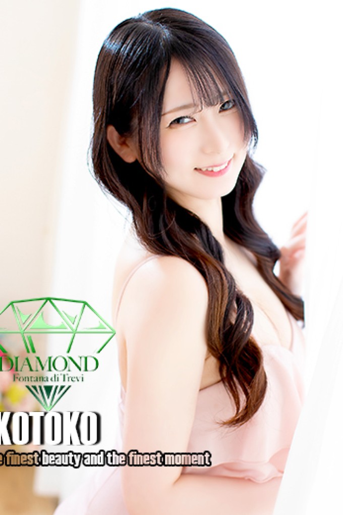 高松トレビの泉 真木 琴子～まきことこ～