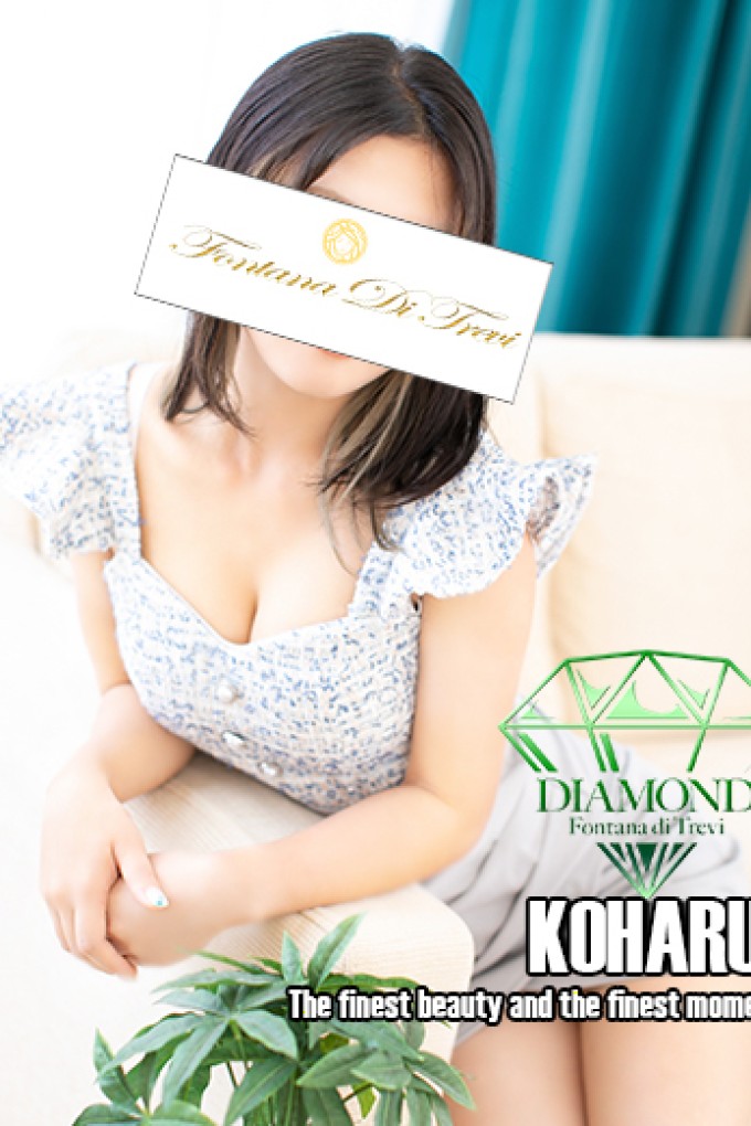 高松トレビの泉 南 こはる～みなみ こはる～