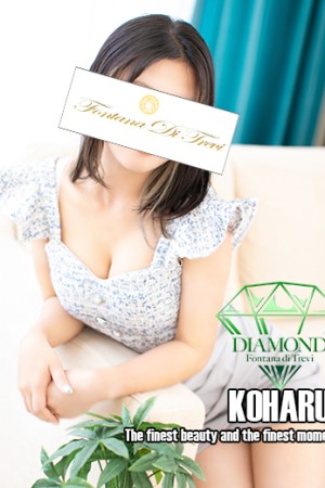 高松トレビの泉 南 こはる～みなみ こはる～
