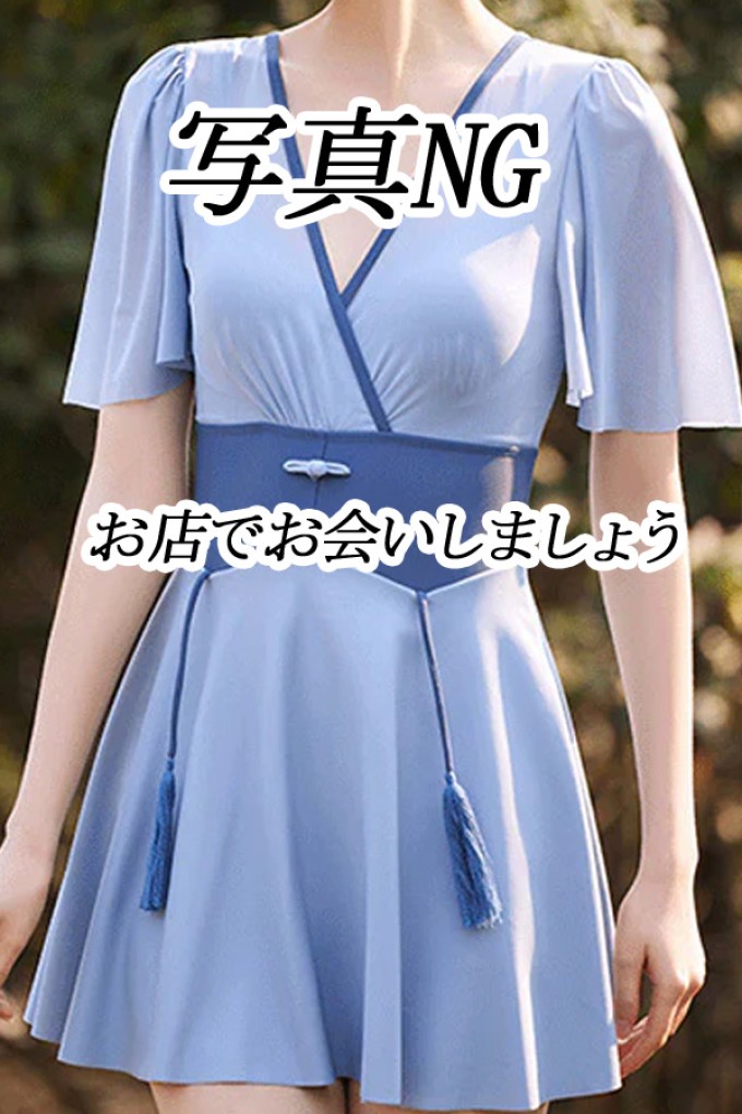 メンズエステ　レイチェル新居浜店 三島えみ