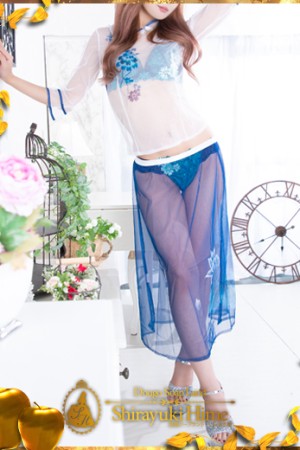 道後しらゆきひめ 小柴　くらら