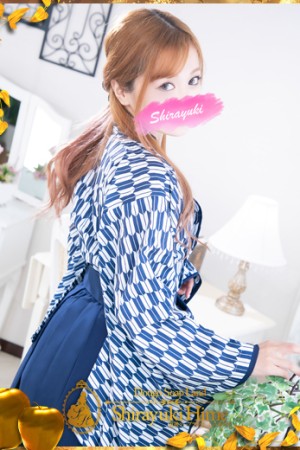 道後しらゆきひめ 小柴　くらら