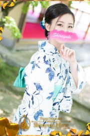 道後しらゆきひめ 白川　つづり