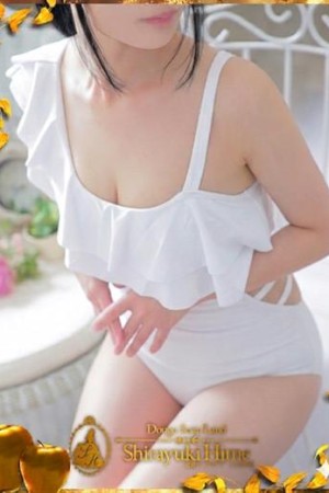 道後しらゆきひめ 清瀬　ゆき