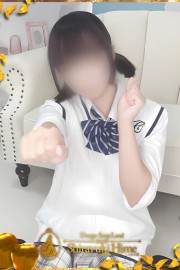 道後しらゆきひめ 滝川　ねる
