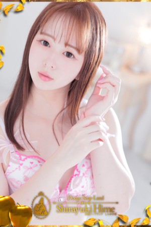 道後しらゆきひめ 悠木　りさ