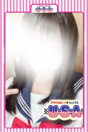 U-S-A 星加　ゆめ