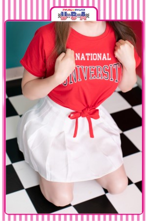 U-S-A 七瀬　ひめか