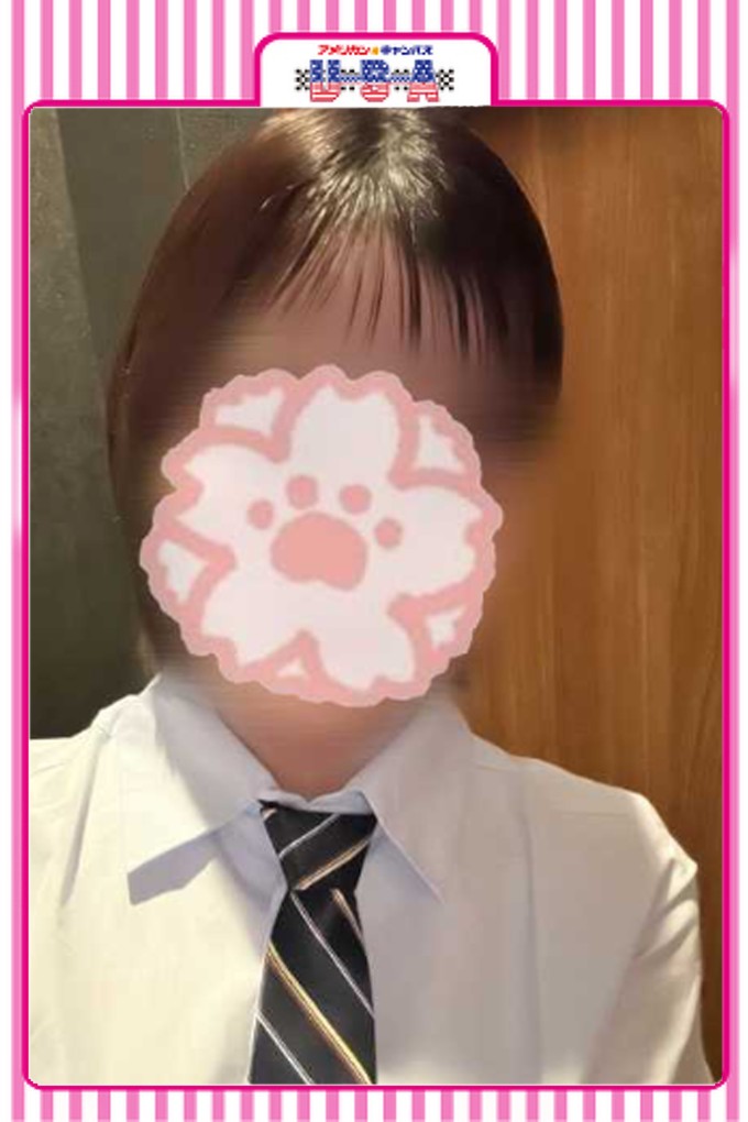 U-S-A 初音　くう