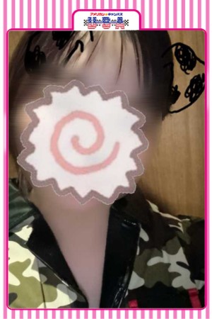 U-S-A 初音　くう