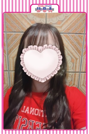 U-S-A 東堂　あん