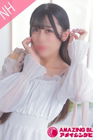 アメイジングビル あめ～ニューハーフ～