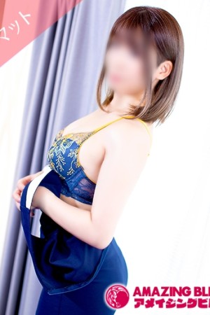 アメイジングビル ゆず～マット～