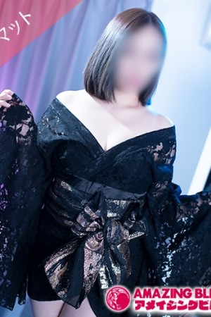 アメイジングビル みゆう～マット～
