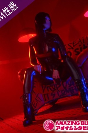 アメイジングビル 千景（ちかげ）～M性感～