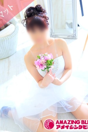 アメイジングビル あん～マット～