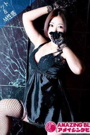 アメイジングビル りんな～マット＆M性感～